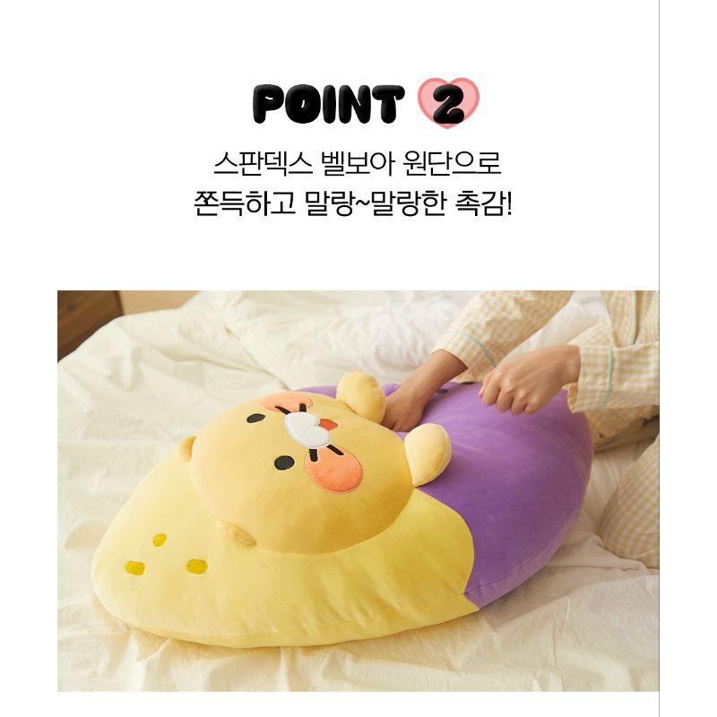 韓國連線 Kakao friends 春植大紅薯 巨型玩偶抱枕-細節圖2