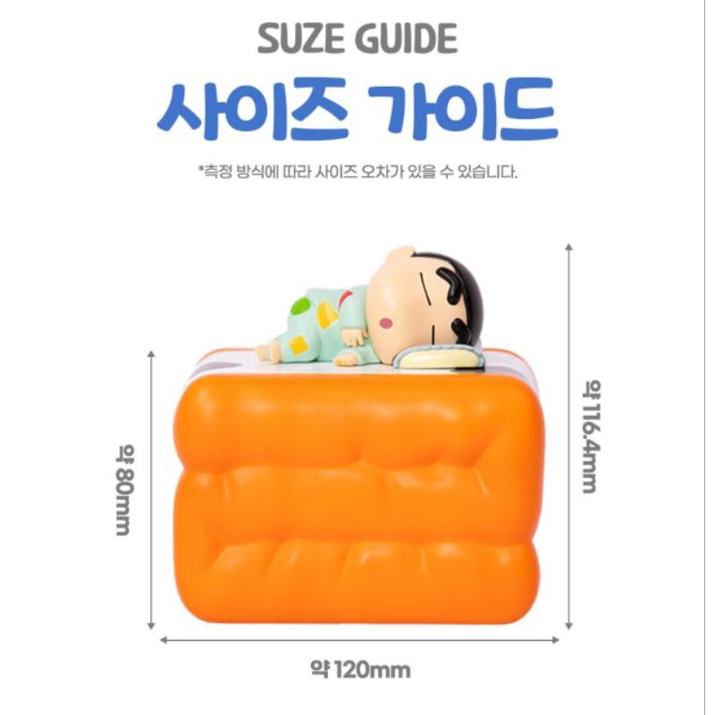 韓國連線 Leto x 蠟筆小新毛毯 加濕器500ml-細節圖5