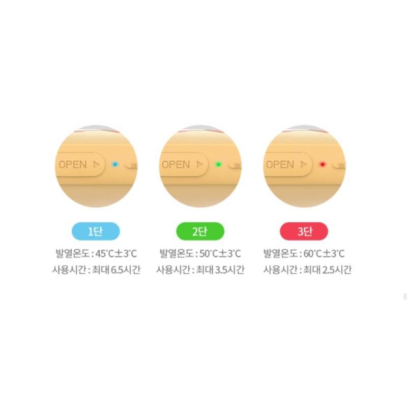 韓國連線 Kakao friends 萊恩 桃子 春植 行動充電暖手寶-細節圖5