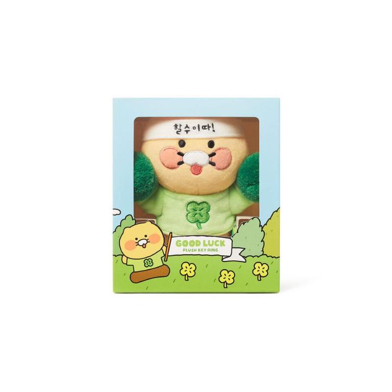現貨 Kakao friends 幸運草應援春植吊飾鑰匙圈-細節圖3