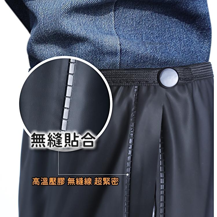 【免運+24H出貨】雨鞋套 防滑鞋套 雨鞋 鞋套 高筒防水雨鞋套 鞋底加厚防滲水 雨衣 防雨鞋套 雨具【RS1484】-細節圖8