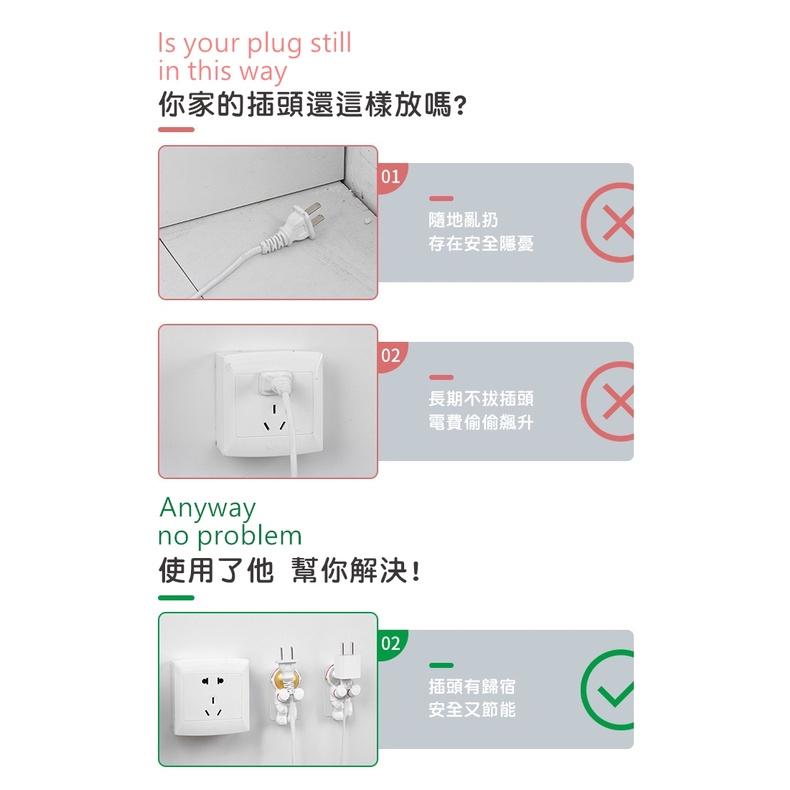 【免運+24H出貨🔥】 插頭掛勾 插頭架 插頭收納 太空人 掛勾 宇航員掛勾 掛鉤 宇航員 造型掛勾【RS1411】-細節圖5