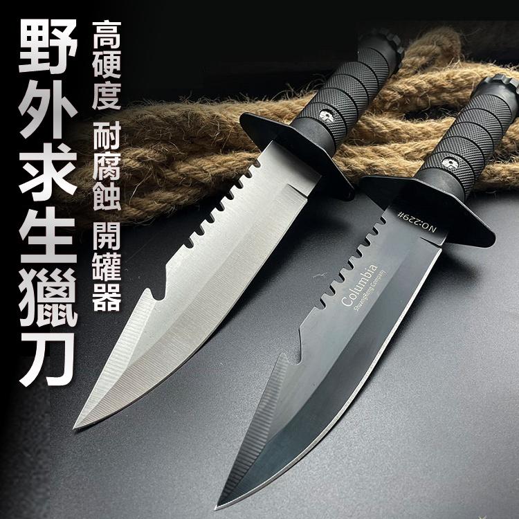 【台灣24H出貨】 軍刀 直刀 小刀 刀具 藍波刀 露營 刺刀 登山刀 野外求生 折刀 生存遊戲 軍用品【CP185】-細節圖2