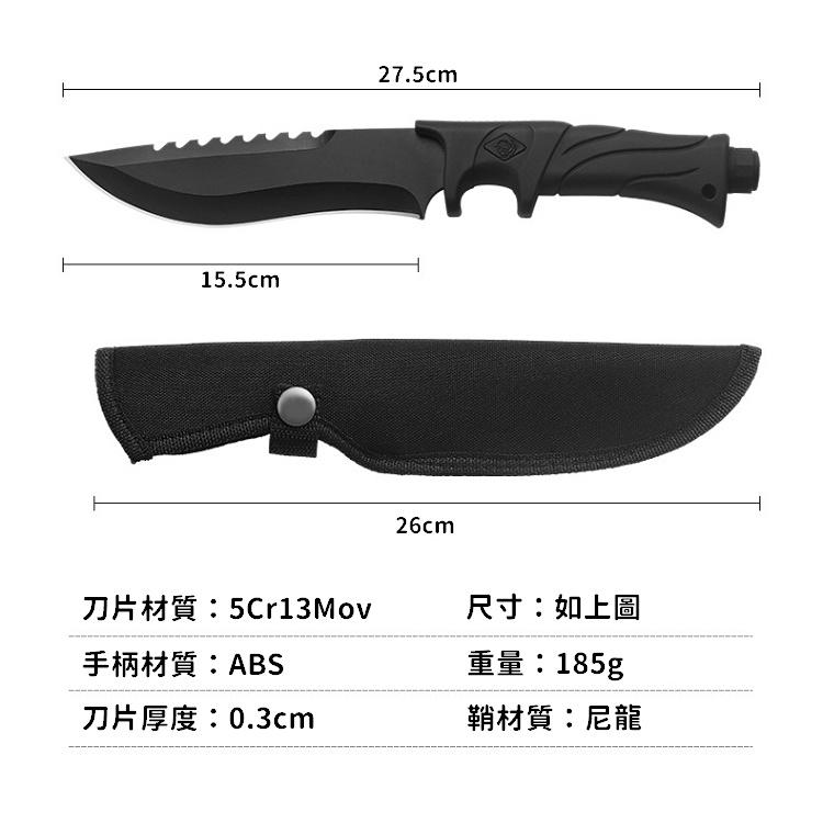 【台灣24h出貨】藍波刀 防身刀 露營刀 直刀 登山刀 小刀 野外求生刀 戰術刀 求生刀 野外求生刀【CP180】-細節圖2
