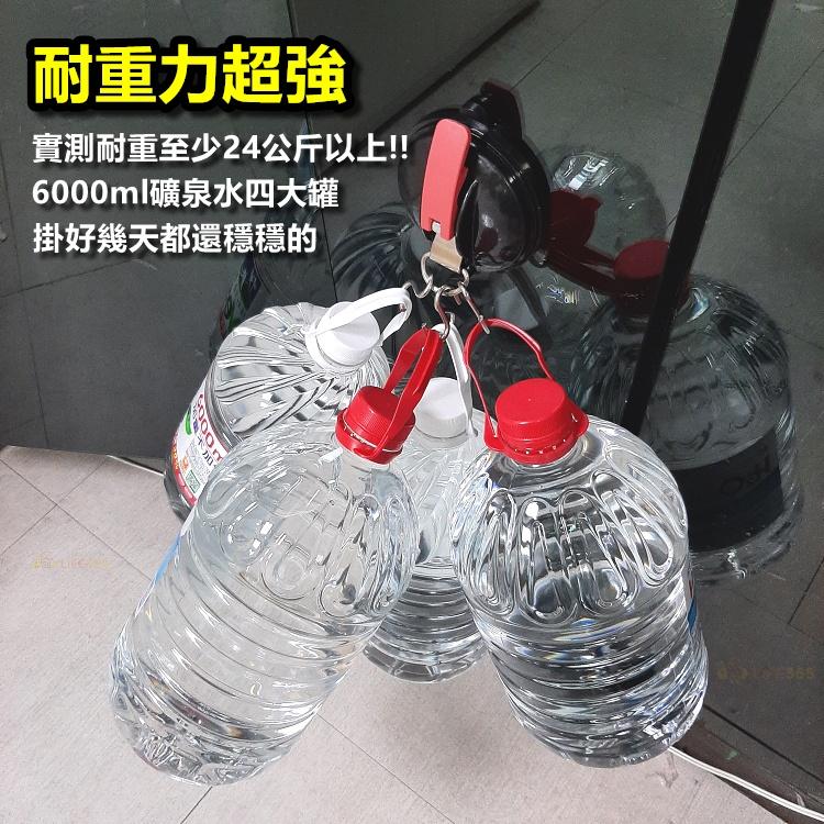 吸盤掛勾 強力吸盤 附2個S鈎 吊環 車泊 天幕 車宿 露營掛鉤 天幕 天幕帳 掛勾 露營掛架 天幕固定【CP126】-細節圖4