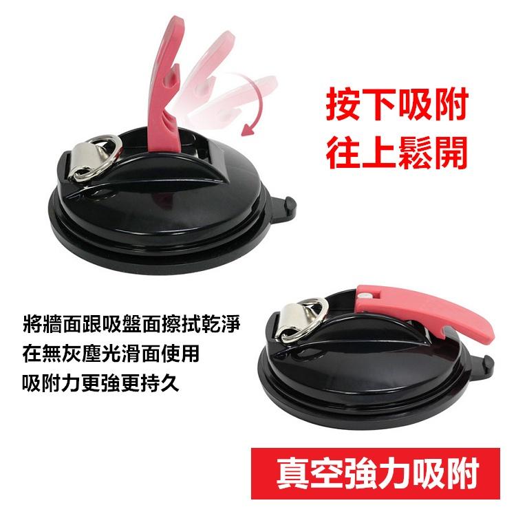 吸盤掛勾 強力吸盤 附2個S鈎 吊環 車泊 天幕 車宿 露營掛鉤 天幕 天幕帳 掛勾 露營掛架 天幕固定【CP126】-細節圖6