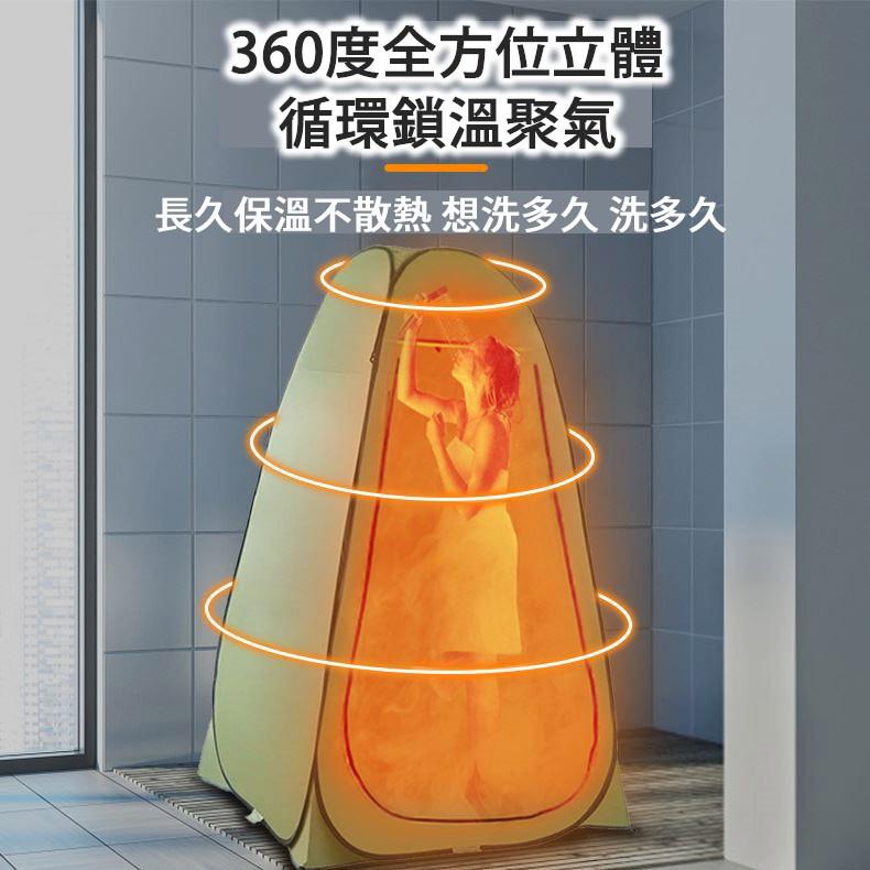 洗澡帳篷 帳篷 洗澡帳 更衣帳 淋浴帳篷 衛浴帳 速開帳 露營用品 側帳 戶外 露營 更衣帳篷【CP100】-細節圖6