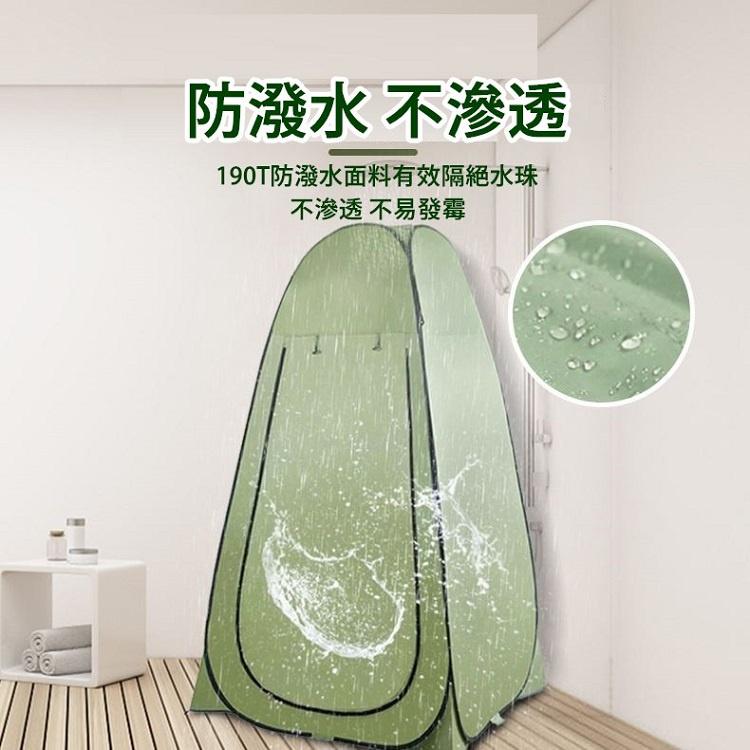 洗澡帳篷 帳篷 洗澡帳 更衣帳 淋浴帳篷 衛浴帳 速開帳 露營用品 側帳 戶外 露營 更衣帳篷【CP100】-細節圖7