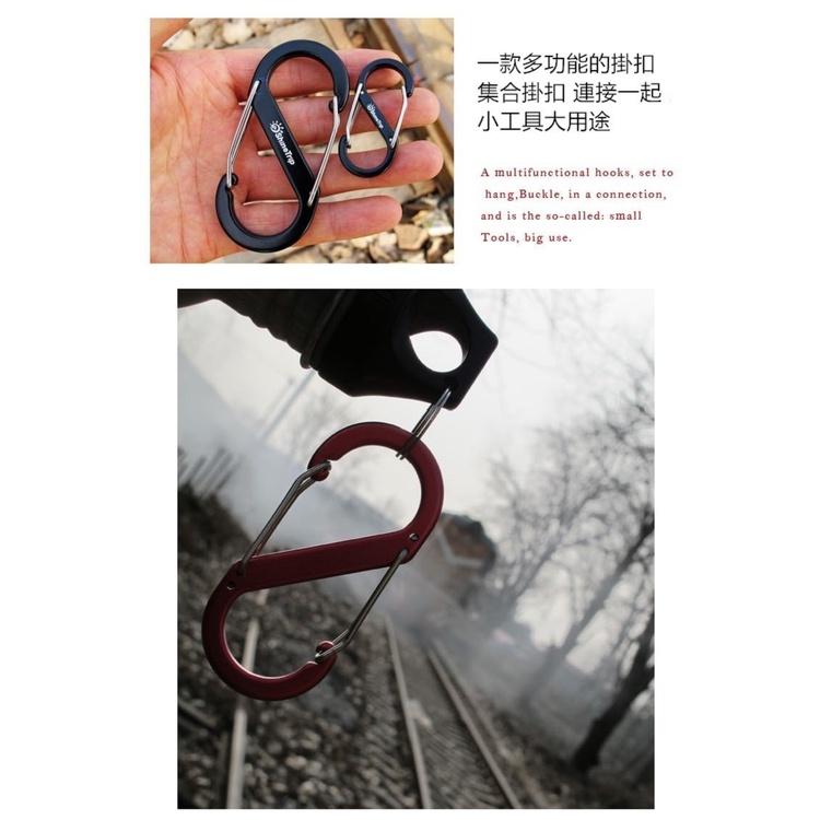 鋁合金S型8字扣 S掛勾 S勾 掛鈎 露營 扣環 置物扣 鑰匙圈 登山扣 鑰匙環 ShineTrip 戶外【CP087】-細節圖5