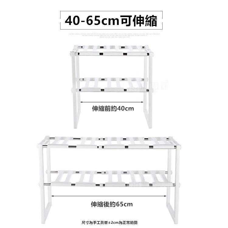 水槽置物架 伸縮置物架 水槽伸縮置物架 多功能 置物架 水槽架 碗盤架 鍋具架 碗盤架 伸縮架 鍋架【RS1257】-細節圖3