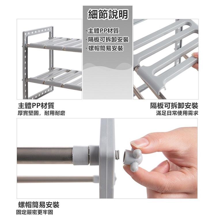 水槽置物架 伸縮置物架 水槽伸縮置物架 多功能 置物架 水槽架 碗盤架 鍋具架 碗盤架 伸縮架 鍋架【RS1257】-細節圖8