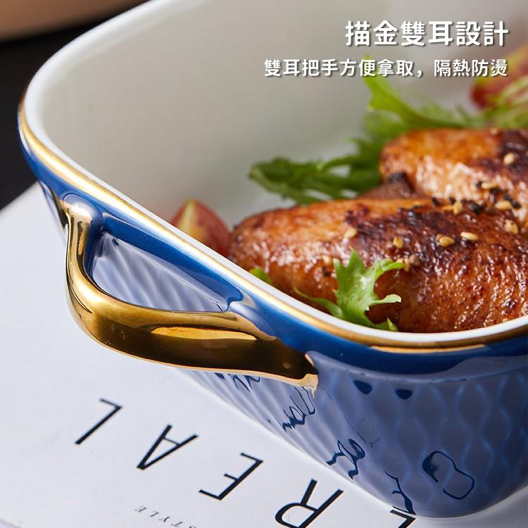 金耳邊焗烤盤 雙耳陶瓷烤盤 陶瓷烤盤 烤盤 焗烤盤 烘焙用具 焗烤 可微波烤箱【RS1212】-細節圖6