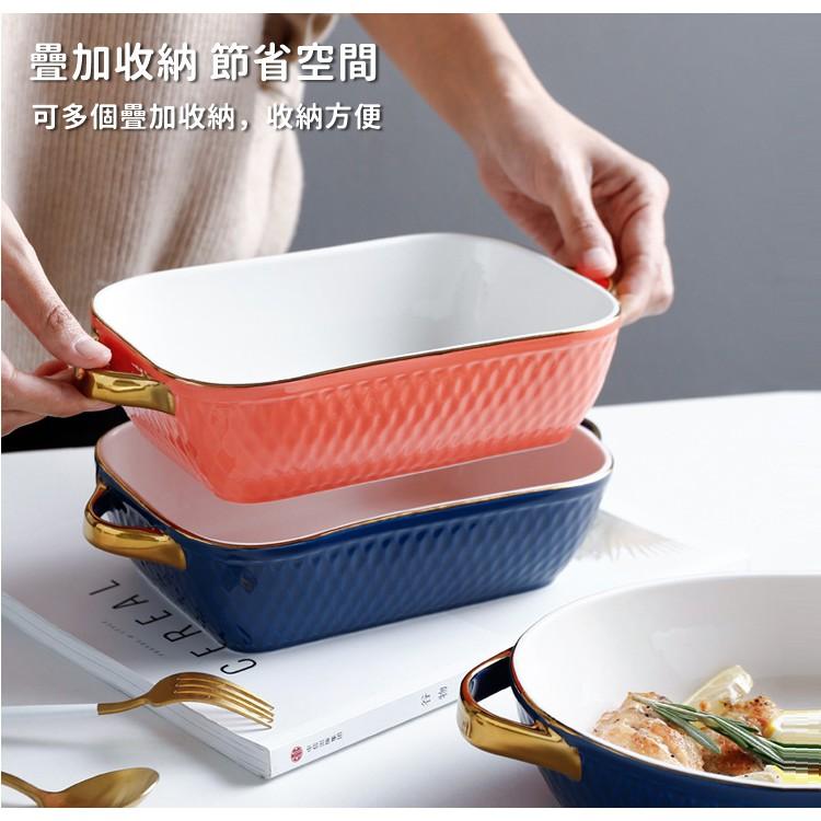 金耳邊焗烤盤 雙耳陶瓷烤盤 陶瓷烤盤 烤盤 焗烤盤 烘焙用具 焗烤 可微波烤箱【RS1212】-細節圖7