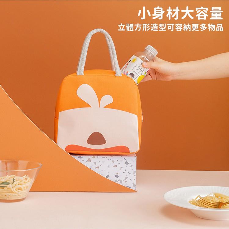 便當袋 保溫袋 保冰袋 熊熊便當袋 保溫袋 保冷袋 保溫便當袋 簡約便當袋 野餐袋 手提袋 購物袋【RB592】-細節圖4