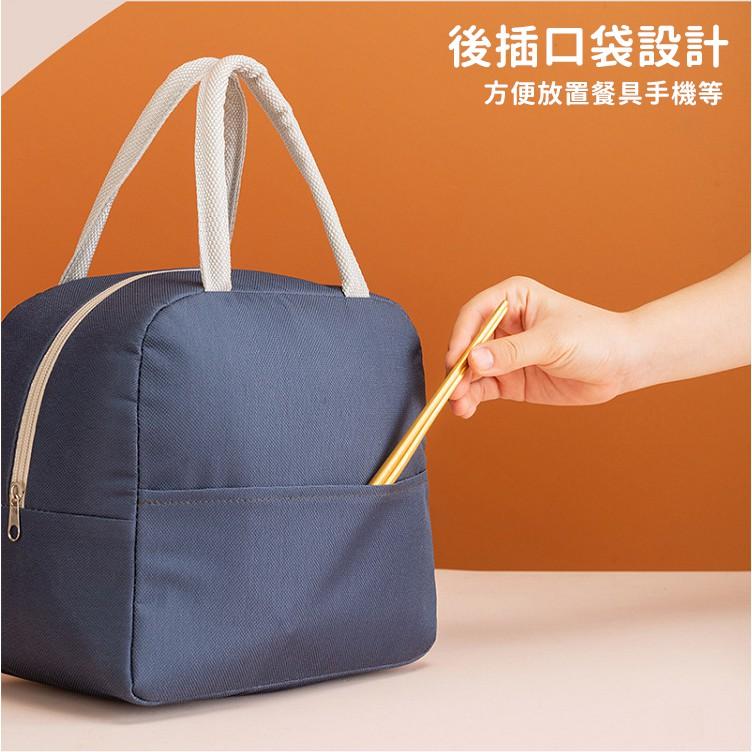 便當袋 保溫袋 保冰袋 熊熊便當袋 保溫袋 保冷袋 保溫便當袋 簡約便當袋 野餐袋 手提袋 購物袋【RB592】-細節圖5