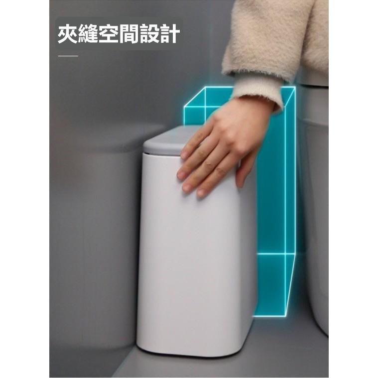垃圾桶 【現貨免運】廁所垃圾桶 按壓彈蓋垃圾桶 彈壓式垃圾桶桶 夾縫垃圾桶 客廳 浴室 廚房 垃圾桶【RS1045】-細節圖9