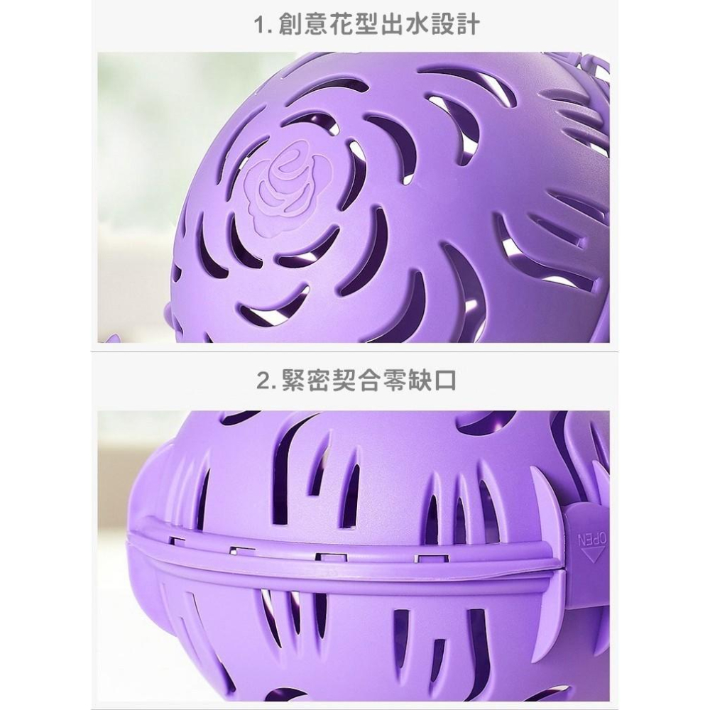 【台灣出貨】內衣洗衣球 內衣球 內衣保護球 洗衣機清洗球 內衣清洗球 洗衣球 洗衣袋 免手洗【RS1037】-細節圖6