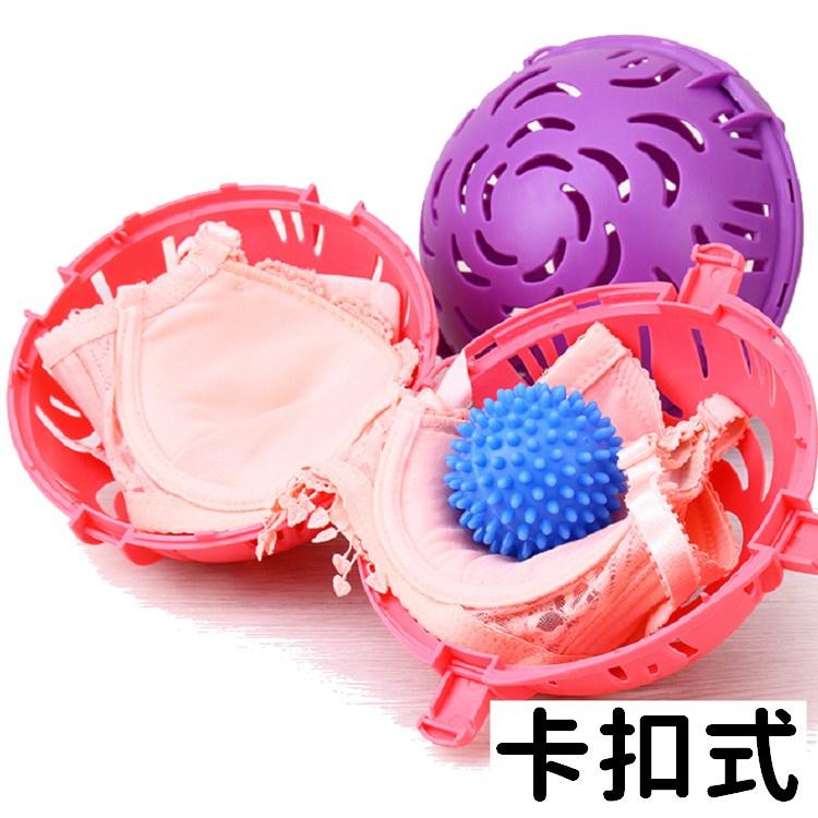 【台灣出貨】內衣洗衣球 內衣球 內衣保護球 洗衣機清洗球 內衣清洗球 洗衣球 洗衣袋 免手洗【RS1037】-細節圖7