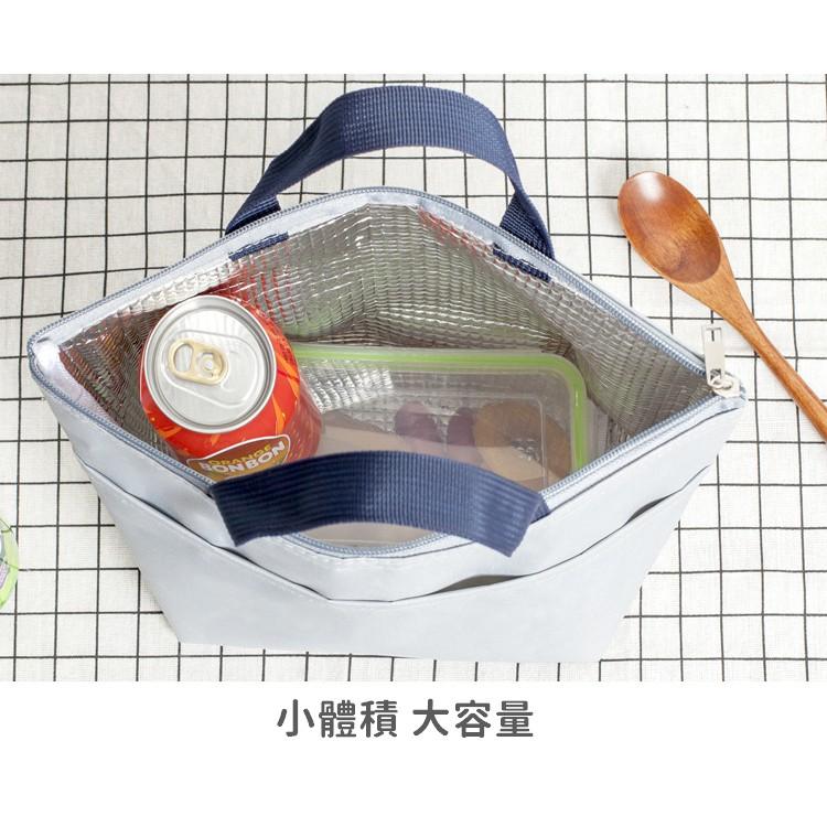 素面保溫便當袋 便當袋 野餐袋 手提袋 保溫袋 保鮮袋 野餐 露營【RS1075】-細節圖8