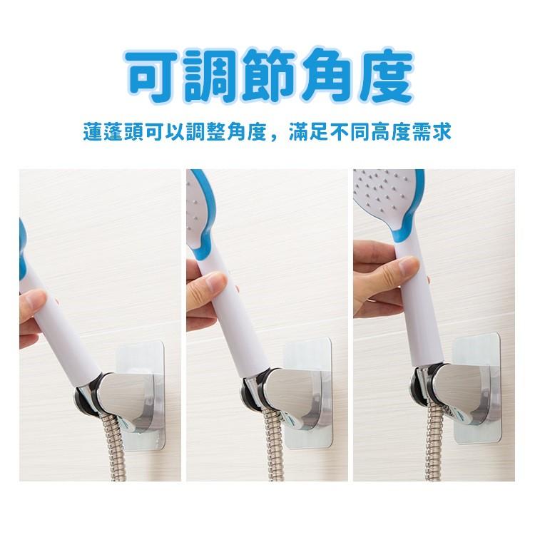 【台灣現貨】免釘蓮蓬頭架 蓮蓬頭座 蓮蓬頭支架 浴室神器 蓮蓬頭 花灑支架 蓮蓬頭掛勾 掛架【RS1107】-細節圖5