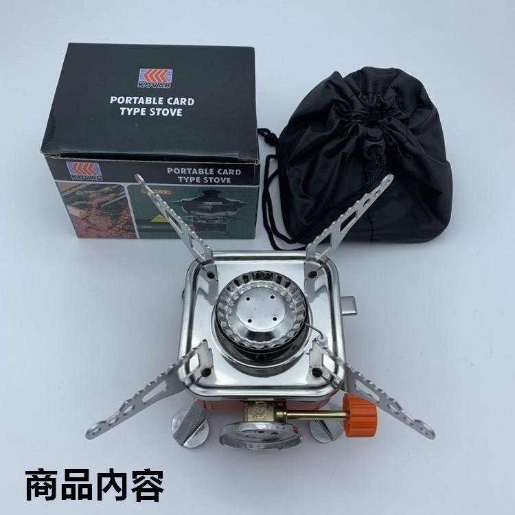 【🔥台灣現貨 附發票🔥】折疊便攜卡式爐 迷你小方爐 高山爐 登山爐 氣化爐 野炊爐 露營 野營 燒烤【RS1094】-細節圖9