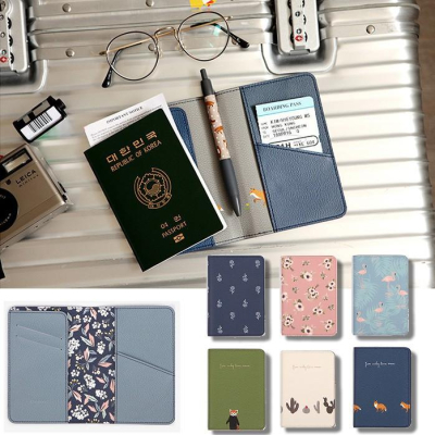 動物護照夾 護照夾 護照套 卡包 證件夾 機票收納 出國 旅行收納 收納 筆記本套 皮夾【RB469】