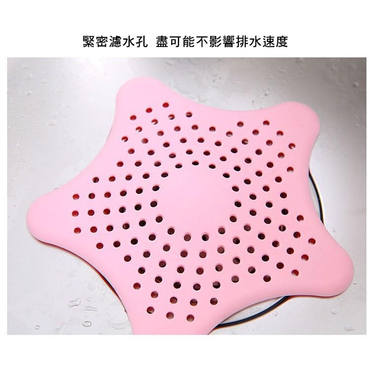 海星 浴室 廚房 排水孔 防堵 水槽 防堵塞 過濾網 毛髮 水槽過濾 流理台 【RS718】-細節圖4