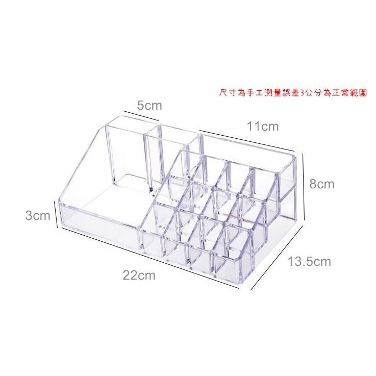 透明壓克力化妝收納盒 口紅架 收納架 雙層疊加收納盒 口紅收納架【RS757】-細節圖4