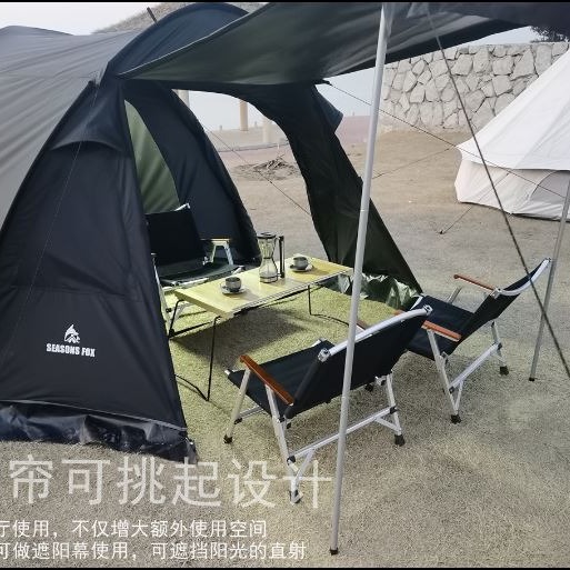 [瘋露客]四季狐一室一廳帳篷家庭親子帳篷防雨防曬黑膠款加厚(4人帳)-細節圖3