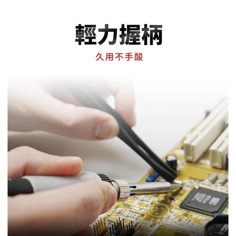 【DIY品牌聯盟】Pro＇sKit 寶工 TZ-100B 防靜電纖維彎尖鑷子 防靜電鑷子 纖維鑷子 鑷子 精密鑷子-細節圖5