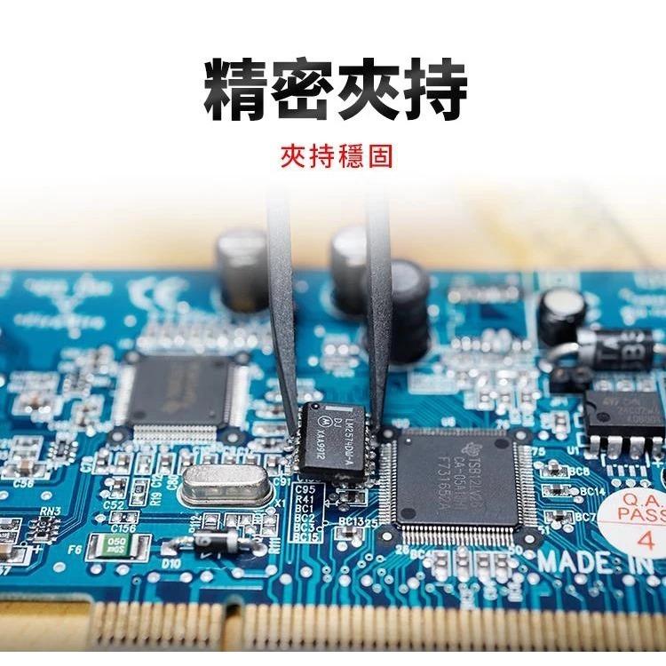 【DIY品牌聯盟】Pro＇sKit 寶工 TZ-100B 防靜電纖維彎尖鑷子 防靜電鑷子 纖維鑷子 鑷子 精密鑷子-細節圖6