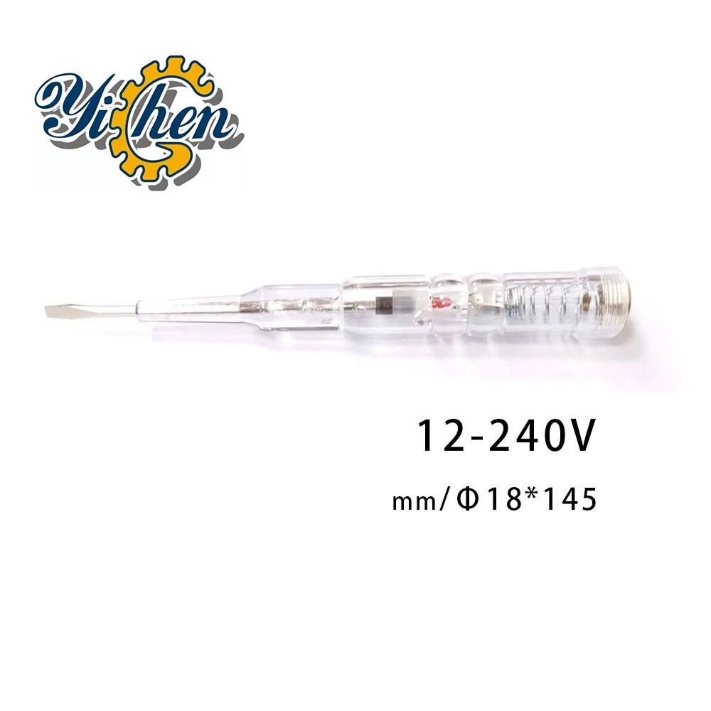 【DIY品牌聯盟】YiChen 驗電起子 YI-912 AC 70-250V-細節圖4