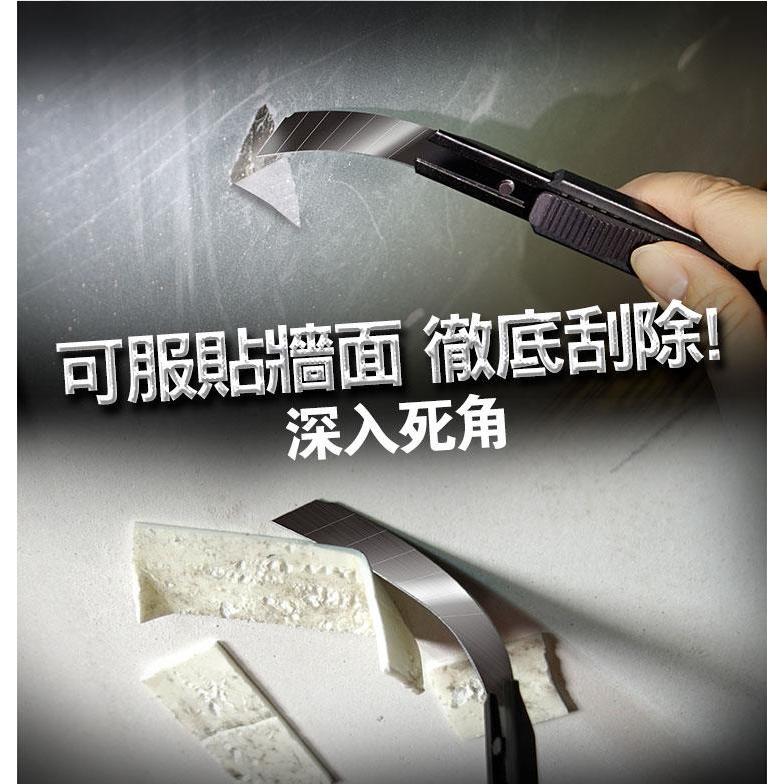 【DIY品牌聯盟】Pro＇sKit 寶工 抗彎牆紙美工刀 PD-515 美工刀 裁切刀 工具刀 金屬美工刀-細節圖5
