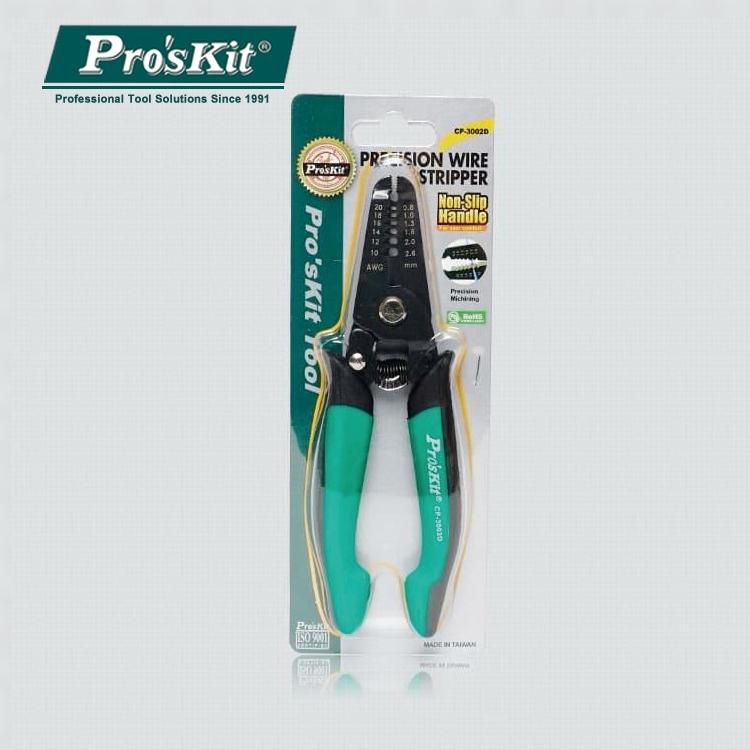 【DIY品牌聯盟】Pro＇sKit 寶工 CP-3002D 雙色電工線剝皮鉗 鉗子 剝皮鉗 剝線刀 剝線鉗 剝切鉗-細節圖5