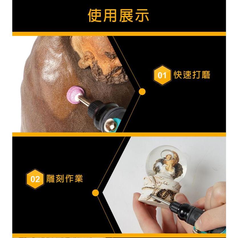 【DIY品牌聯盟】Pro＇sKit 寶工 PT-5205U USB充電電磨組 雕刻筆 雕刻機 刻模機 電磨筆 電磨機-細節圖7