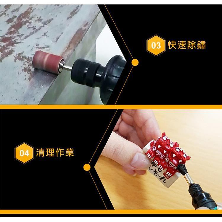 【DIY品牌聯盟】Pro＇sKit 寶工 PT-5205U USB充電電磨組 雕刻筆 雕刻機 刻模機 電磨筆 電磨機-細節圖8