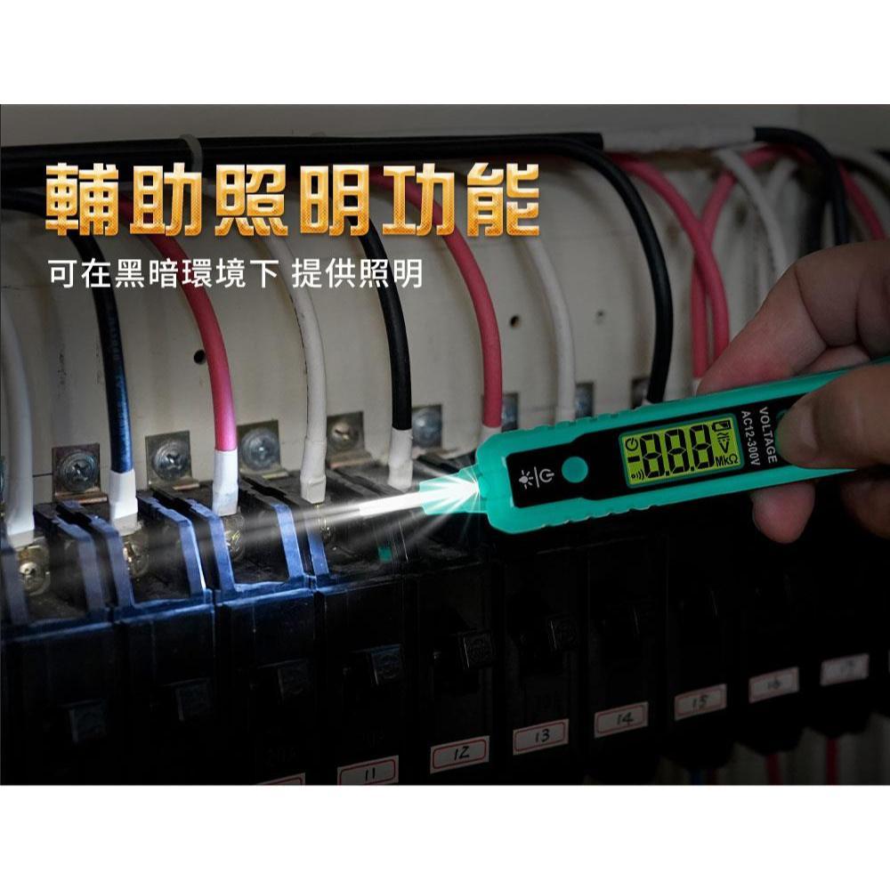 【DIY品牌聯盟】Pro＇sKit 寶工 NT-320 數顯智能驗電筆(附電池) 驗電筆 線路檢測 電容筆 電錶 測電筆-細節圖8