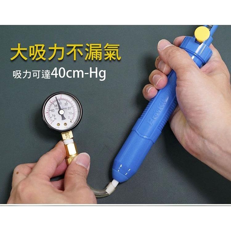 【DIY品牌聯盟】Pro＇sKit 寶工 強力型手動吸錫器組  DP-366P 吸錫槍 吸錫泵 電烙鐵 除錫槍 吸錫棒-細節圖4