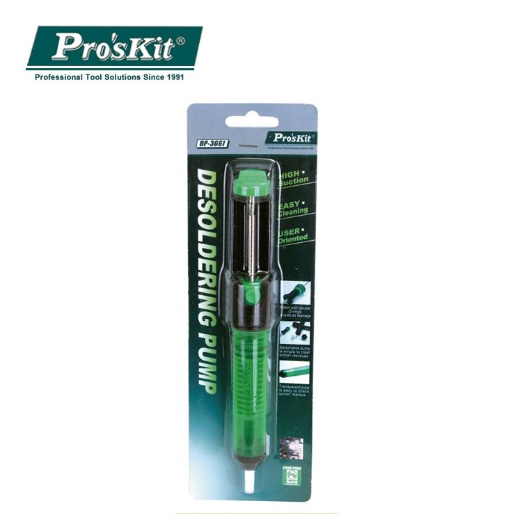 【DIY品牌聯盟】Pro＇sKit 寶工 DP-366J 雙環氣密吸錫器 吸錫器 吸錫泵 吸錫槍 錫渣吸取器 吸焊錫-細節圖4