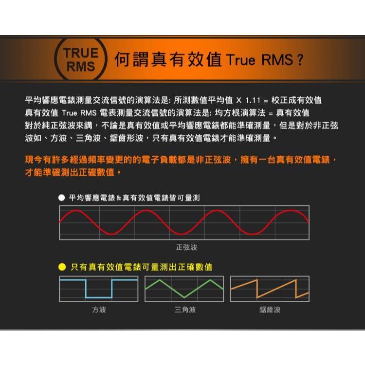 【DIY品牌聯盟】Pro＇sKit 寶工 MT-1506 口袋型真有效值自動電錶 攜帶型電錶 三用電表 迷你電表-細節圖4