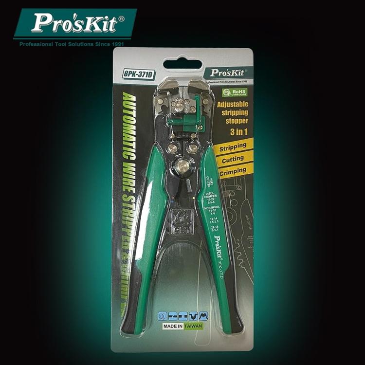 【DIY品牌聯盟】Pro＇sKit 寶工 8PK-371D 多功能自動剝剪壓線鉗 鉗子 壓線鉗 剪線鉗 壓接鉗 剝線器-細節圖3