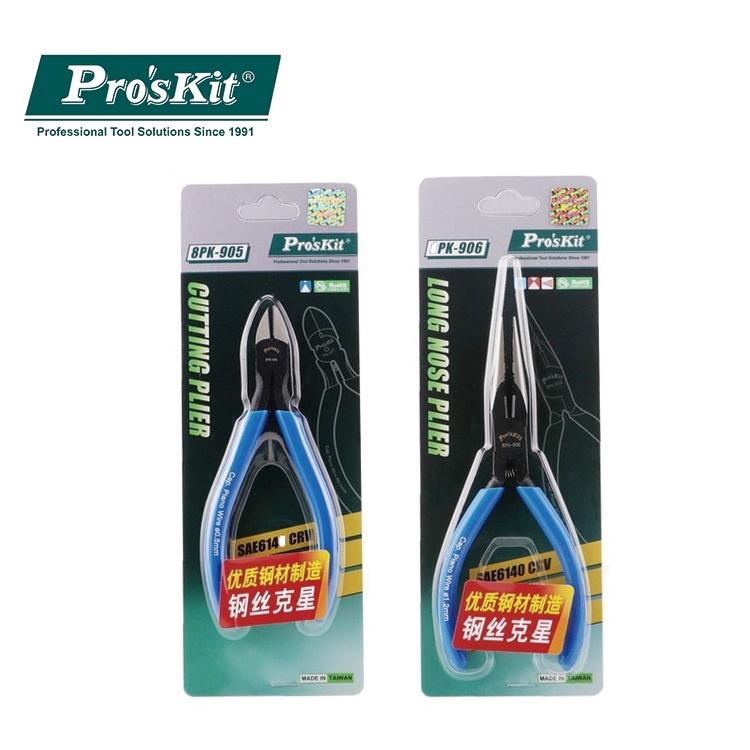 【DIY品牌聯盟】Pro＇sKit 寶工 8PK-905 鉻釩鋼強力斜口鉗 鉗子 斜口鉗 平口鉗 電工鉗 鋼絲鉗 剝線鉗-細節圖4