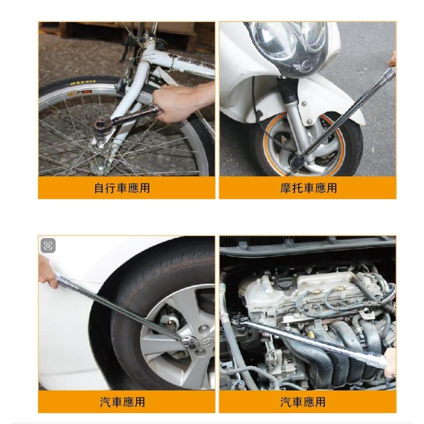 【DIY品牌聯盟】Pro＇sKit 寶工 HW-T41-315 1/4吋可調式棘輪扭力扳手 扭力扳手 扳手-細節圖3
