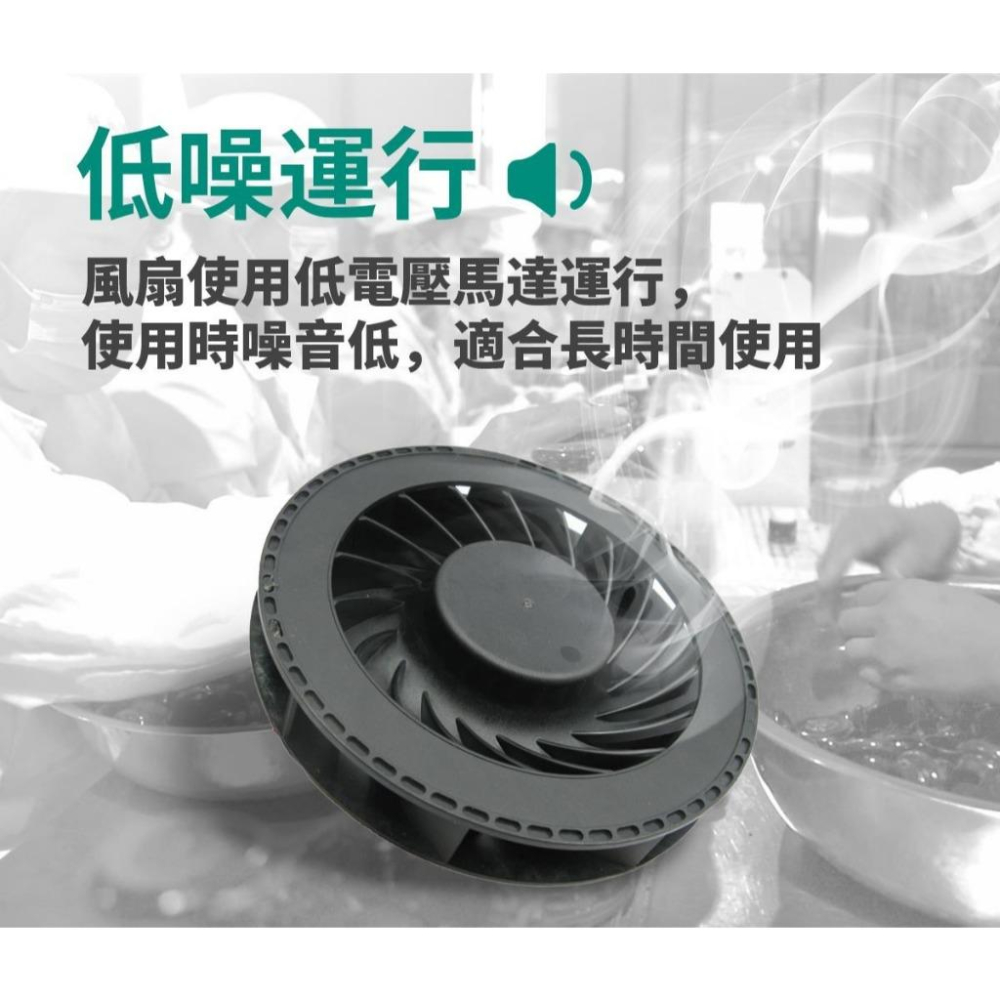 【DIY品牌聯盟】Pro＇sKit 寶工 桌面煙霧淨化器 SS-596A 煙霧淨化器 空氣淨化器 淨化器-細節圖4