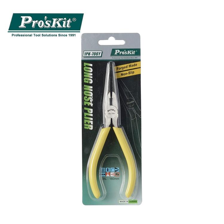 【DIY品牌聯盟】Pro＇sKit 寶工 1PK-706Y 黃柄鑄鋼強力長嘴鉗 端子鉗 壓線鉗 壓接鉗 剝線鉗 電工鉗-細節圖3