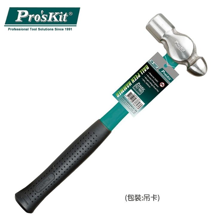 【DIY品牌聯盟】Pro＇sKit 寶工 PD-2607 纖維柄葫蘆鎚 圓頭鎚 鐵工鎚 葫蘆鎚 木柄鐵錘 鐵錘 鐵鎚-細節圖2