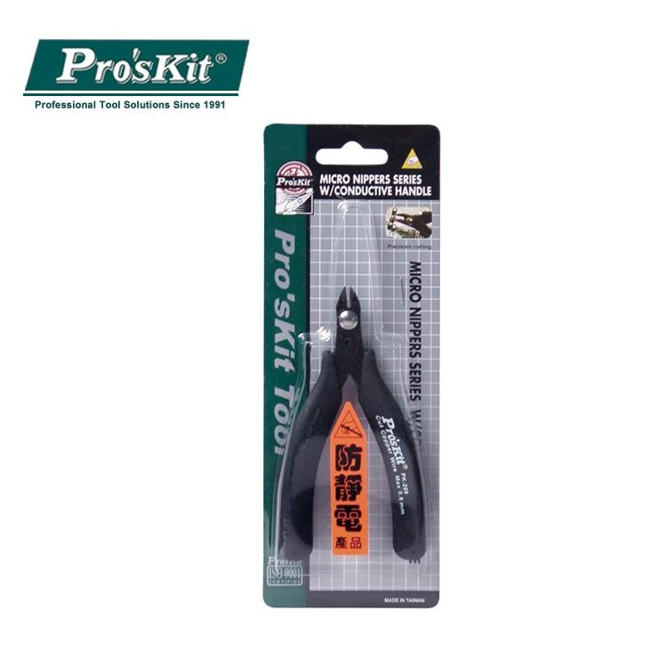 【DIY品牌聯盟】Pro＇sKit 寶工 1PK-209 防靜電如意特高角斜口鉗 斜口鉗 電工鉗 鉗子 工具鉗 鋼絲鉗-細節圖3
