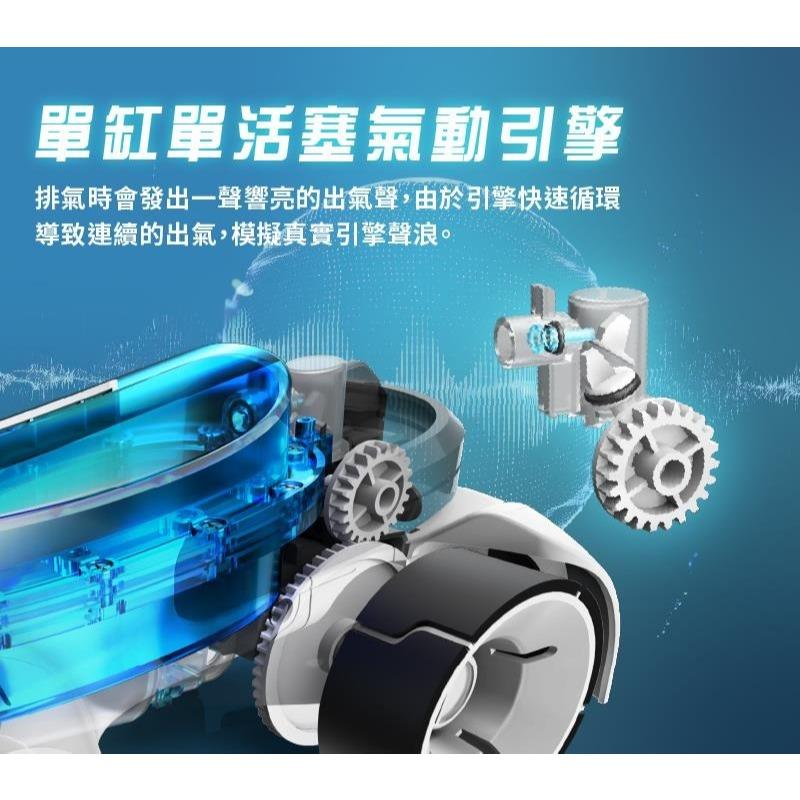 【Pro＇sKit 寶工】GE-732 科學玩具.空氣動力超跑 .萬物雜誌評選年度最愛科玩. 親子 DIY 學習教具-細節圖5