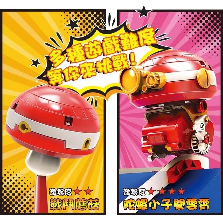 【Pro＇sKit 寶工】GE-635 六合一搖擺陀螺 親子 DIY 學習教具 ST安全玩具 模型 台灣製造-細節圖9