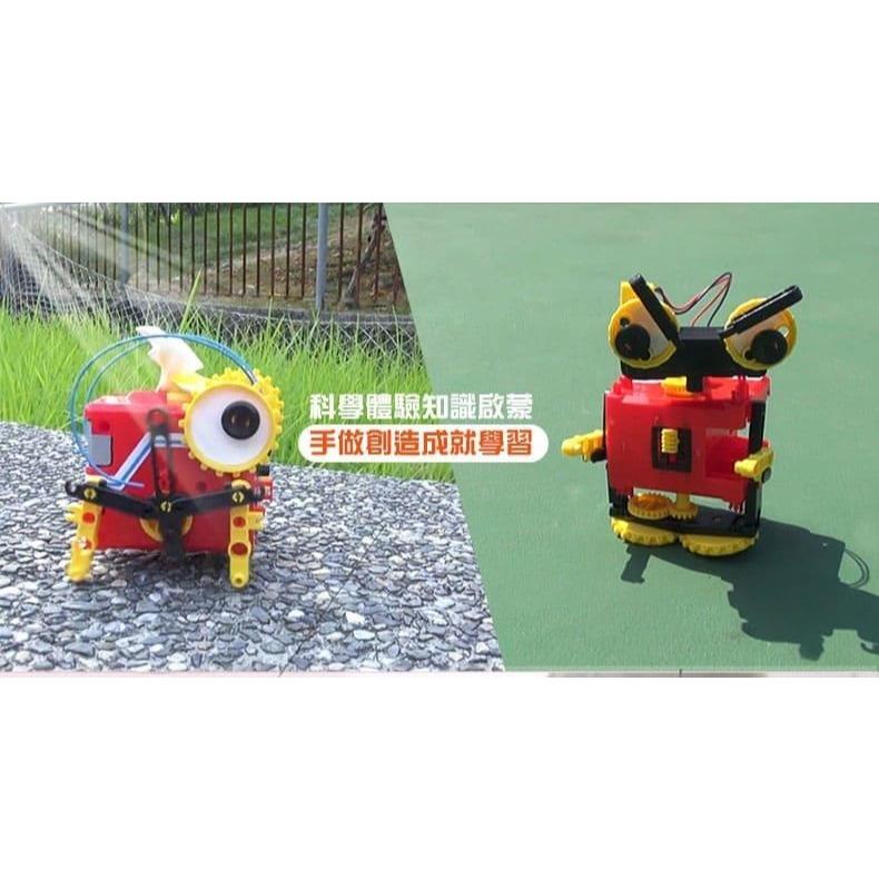 【Pro＇sKit 寶工】GE-891 4合1變形蟲 親子 DIY 學習教具 ST安全玩具 模型 台灣製造-細節圖7